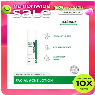 OXECURE - Facial Acne Lotion - 10 ML