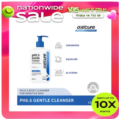OXECURE - pH 5.5 Gentle Cleanser 200ml
