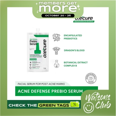 OXECURE Acne Defense Prebio Serum 5ml image