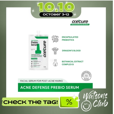 OXECURE Acne Defense Prebio Serum 5ml image