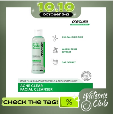 OXECURE Acne Clear Facial Cleanser 120ml image