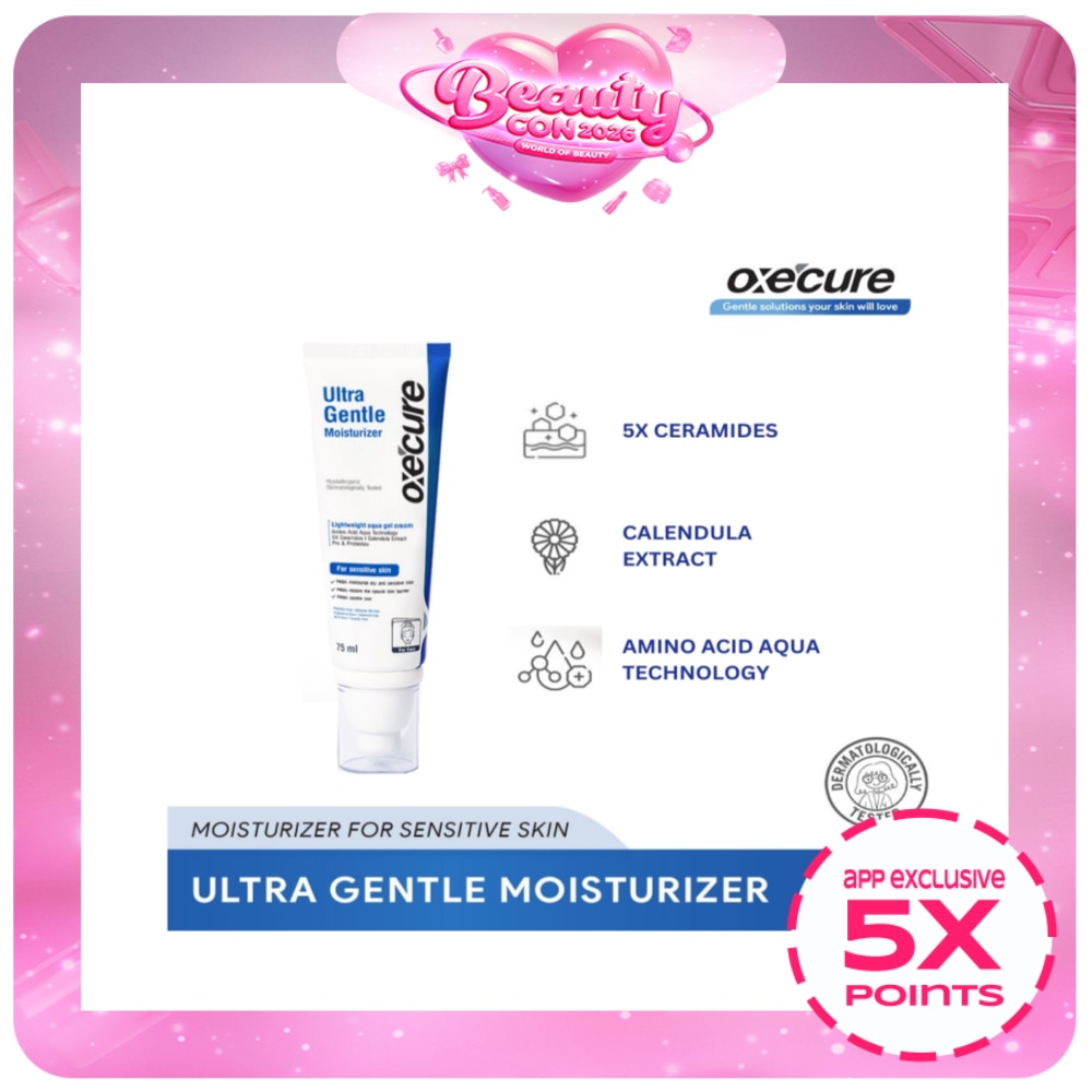 Ultra Gentle Moisturizer 75ml