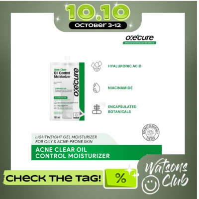 OXECURE Oxecure Acne Clear Oil Control Moisturizer 10Ml image