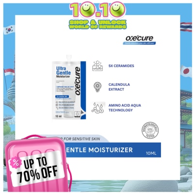OXECURE Oxecure Ultra Gentle Moisturizer 10Ml
