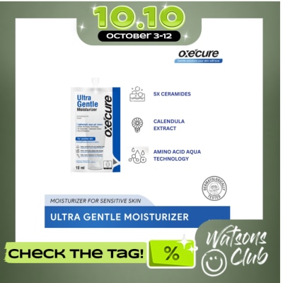 OXECURE Oxecure Ultra Gentle Moisturizer 10Ml image