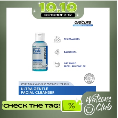 OXECURE OXECURE Ultra Gentle Facial Cleanser 50ml image