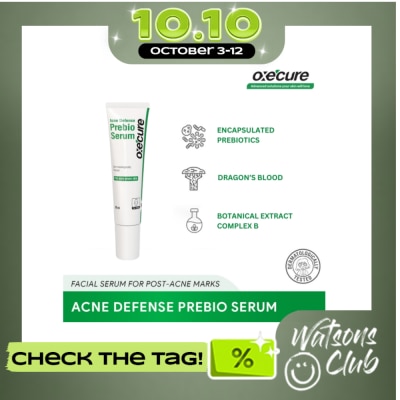OXECURE OXECURE Acne Defense Prebio Serum 20ml image