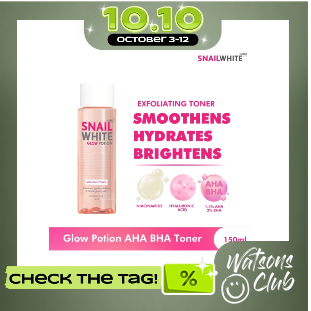 Glow Potion AHA BHA Toner image