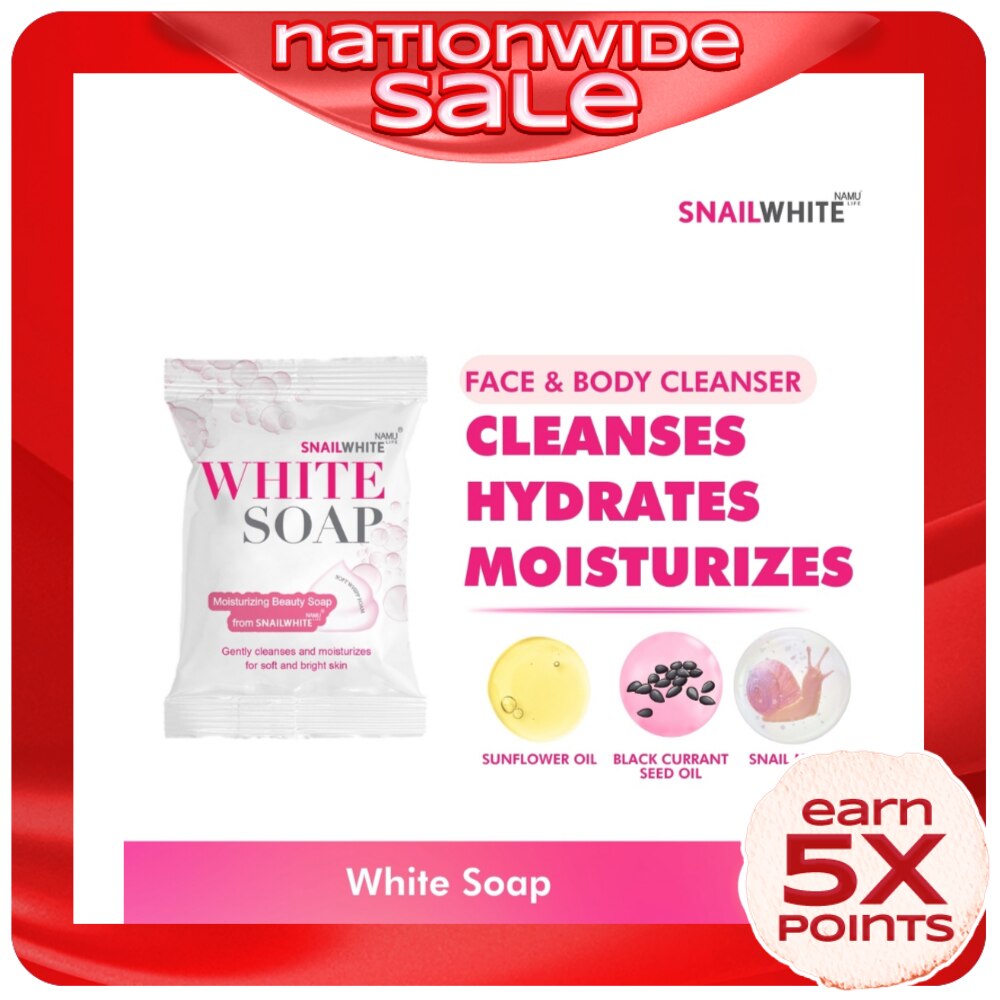 White Soap 50g