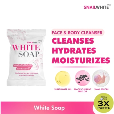 SNAILWHITE White Soap 50g