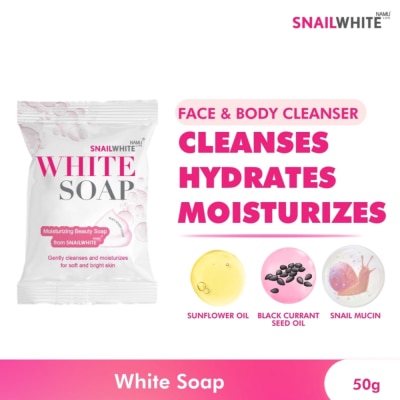 SNAILWHITE - White Soap 50g