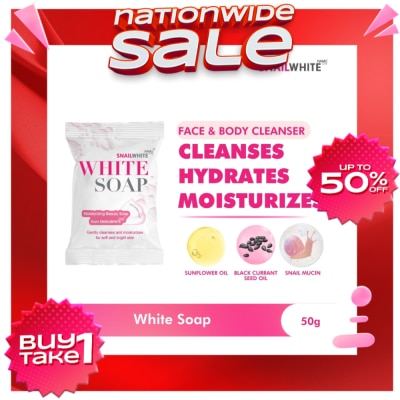 SNAILWHITE White Soap 50g
