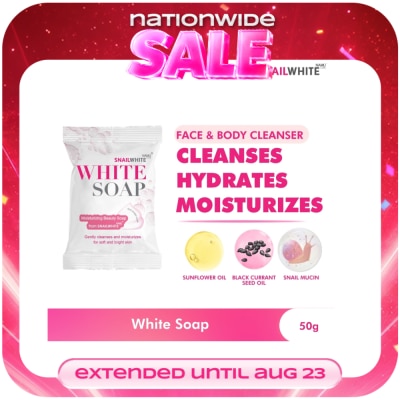SNAILWHITE - White Soap 50g image