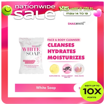 SNAILWHITE - White Soap 50g