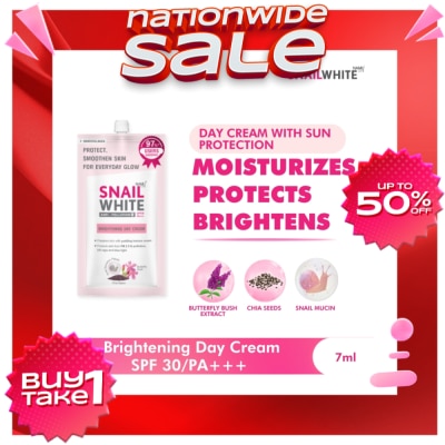 SNAILWHITE Brightening Day Cream 7ml