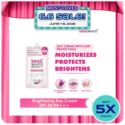 SNAILWHITE - Brightening Day Cream 7ml