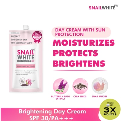 SNAILWHITE Brightening Day Cream 7ml