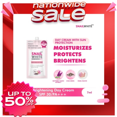 SNAILWHITE Brightening Day Cream 7ml