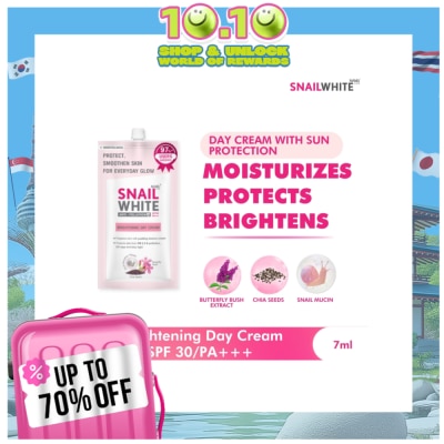 SNAILWHITE Brightening Day Cream 7ml