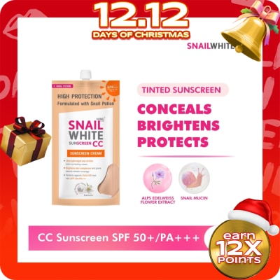SNAILWHITE CC SUNSCREEN SPF 50+ PA+++ 6ml