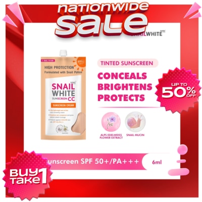 SNAILWHITE CC SUNSCREEN SPF 50+ PA+++ 6ml