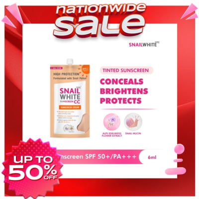 SNAILWHITE CC SUNSCREEN SPF 50+ PA+++ 6ml