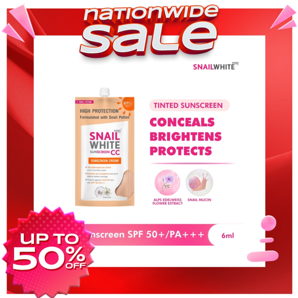 CC SUNSCREEN SPF 50+ PA+++ 6ml