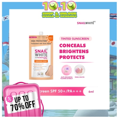 SNAILWHITE CC SUNSCREEN SPF 50+ PA+++ 6ml