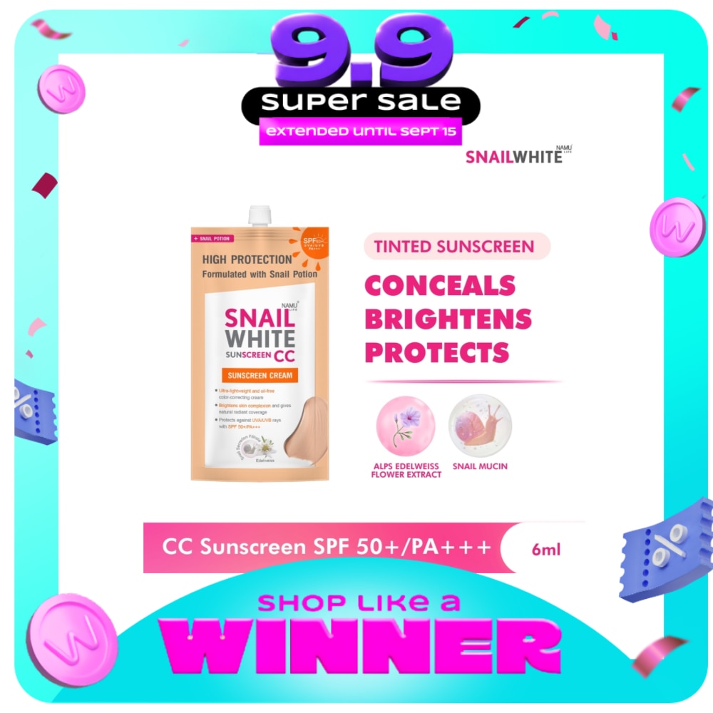 CC SUNSCREEN SPF 50+ PA+++ 6ml image