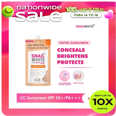 SNAILWHITE - CC SUNSCREEN SPF 50+ PA+++ 6ml
