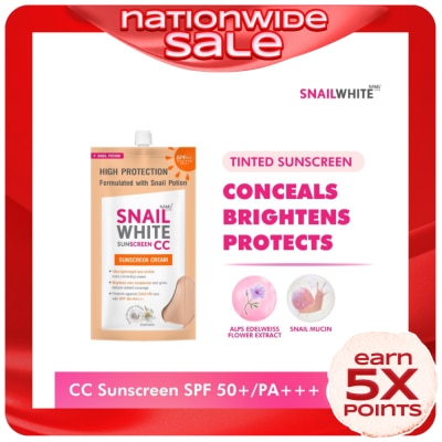 SNAILWHITE CC SUNSCREEN SPF 50+ PA+++ 6ml