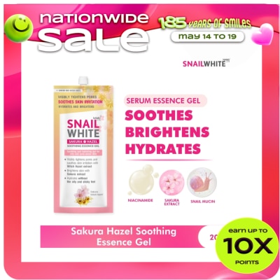 SNAILWHITE - Sakura Hazel Soothing Essence Gel 20ml