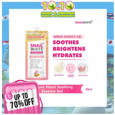 SNAILWHITE Sakura Hazel Soothing Essence Gel 20ml