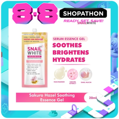 SNAILWHITE - Sakura Hazel Soothing Essence Gel 20ml image
