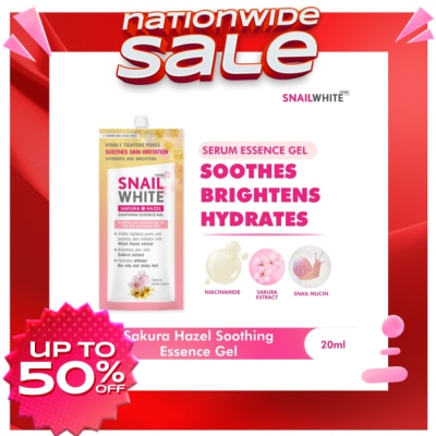 SNAILWHITE Sakura Hazel Soothing Essence Gel 20ml
