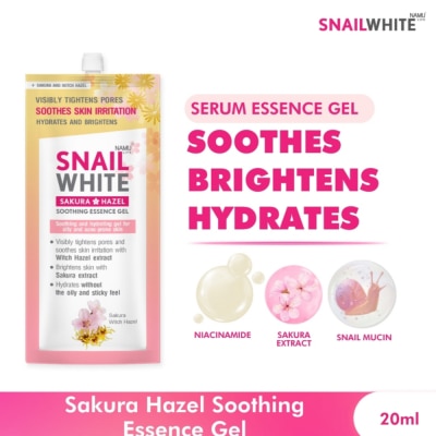 SNAILWHITE - Sakura Hazel Soothing Essence Gel 20ml