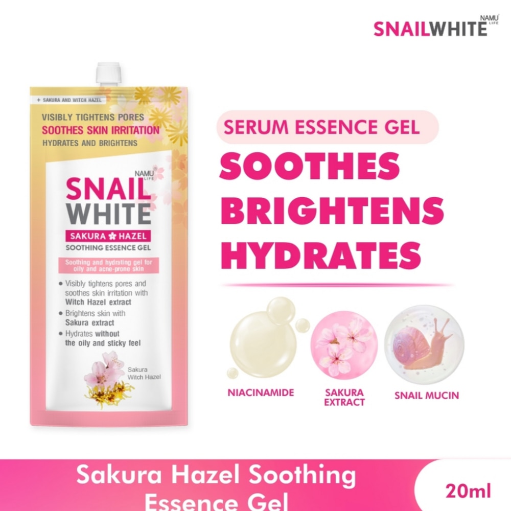 Sakura Hazel Soothing Essence Gel 20ml