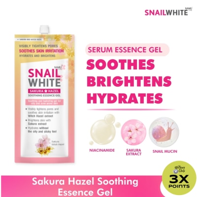 SNAILWHITE Sakura Hazel Soothing Essence Gel 20ml