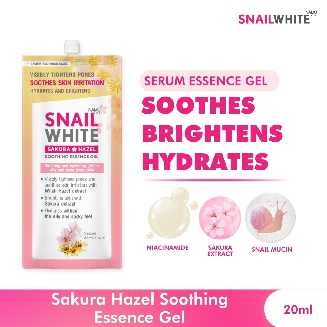 Sakura Hazel Soothing Essence Gel 20ml