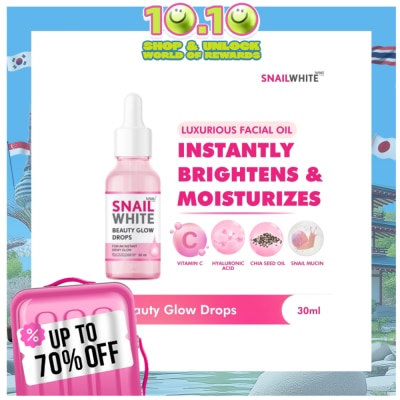 SNAILWHITE Beauty Glow Drops 30ml