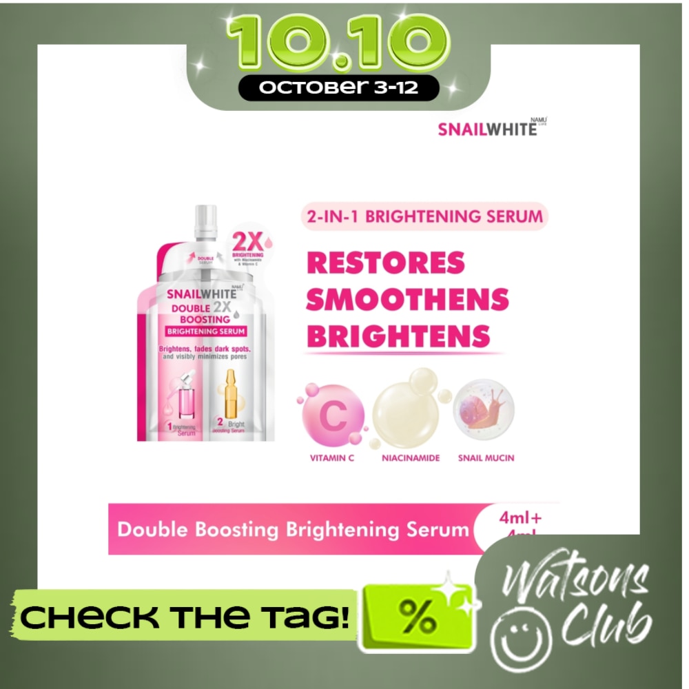 Double Boosting Brightening Serum 4ml + 4ml image