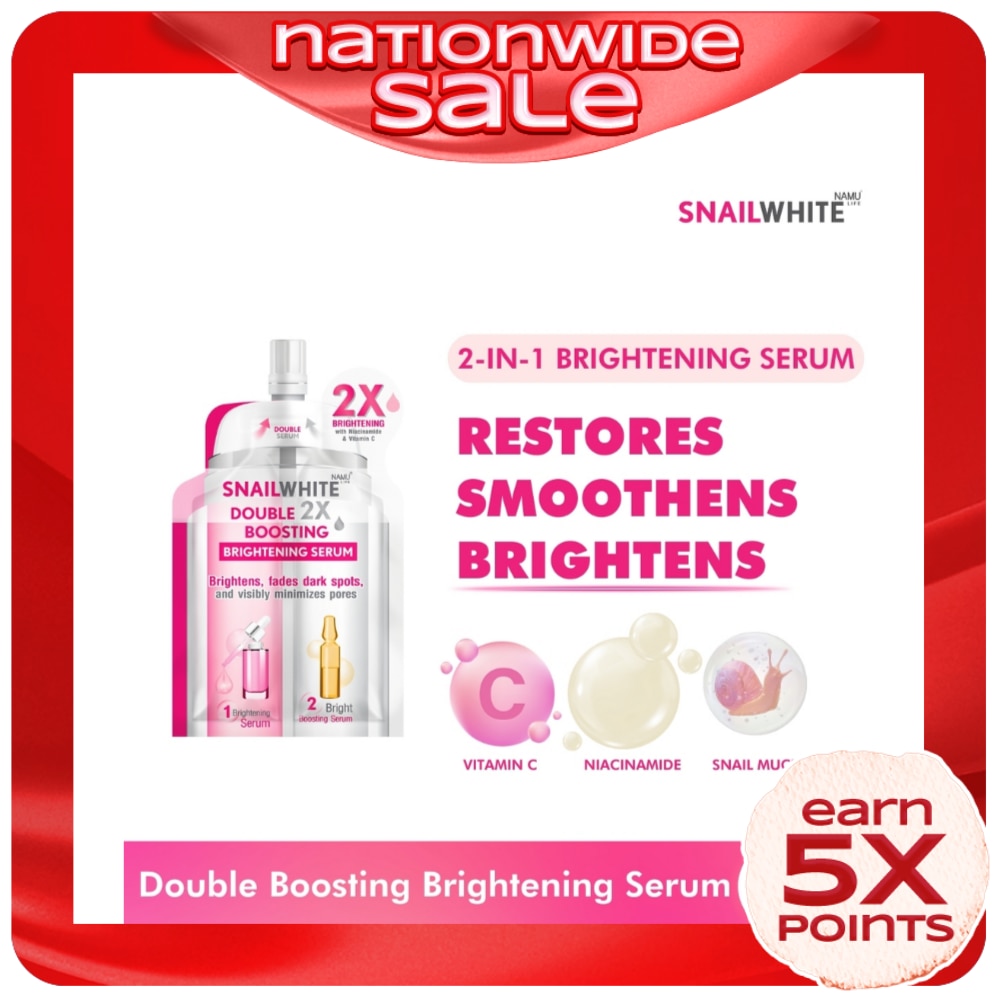 Double Boosting Brightening Serum 4ml + 4ml