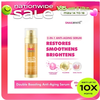 SNAILWHITE - SNAILWHITE Double Boosting Anti-Aging Serum 40ml + 40ml