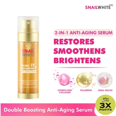 SNAILWHITE SNAILWHITE Double Boosting Anti-Aging Serum 40ml + 40ml