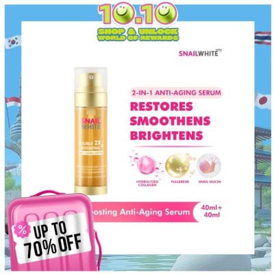 SNAILWHITE SNAILWHITE Double Boosting Anti-Aging Serum 40ml + 40ml
