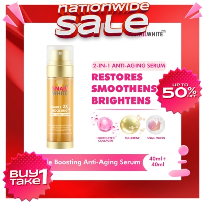 SNAILWHITE SNAILWHITE Double Boosting Anti-Aging Serum 40ml + 40ml