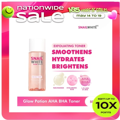 SNAILWHITE - SNAILWHITE Glow Potion AHA-BHA Toner 50ml