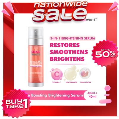 SNAILWHITE SNAILWHITE Double Boosting Brightening Serum 40ml + 40ml