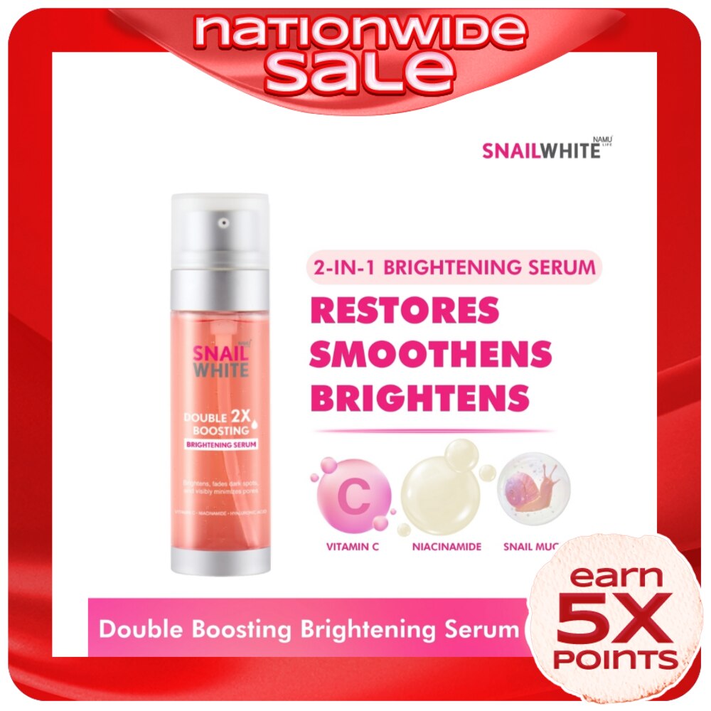 SNAILWHITE Double Boosting Brightening Serum 40ml + 40ml