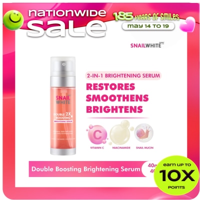 SNAILWHITE - SNAILWHITE Double Boosting Brightening Serum 40ml + 40ml